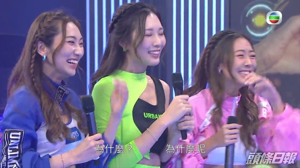 最初三人聽不明白大笑。